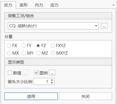 反力窗口操作 反力窗口操作 反力窗口操作 反力窗口操作